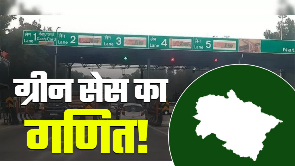 1200-675-23931308-thumbnail-16x9-hhj