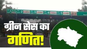 1200-675-23931308-thumbnail-16x9-hhj