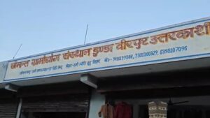 IMG_20260211_15125775