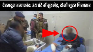 InShot_20260212_093354571