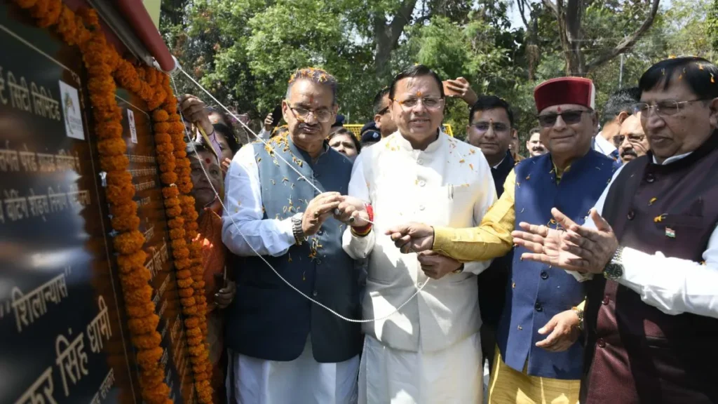 Chief-Minister-inaugurated-and-laid-the-foundation-stone-for-schemes-1774284337828.webp